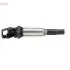 DIC0212 DIC-0212 DENSO Котушка запалювання DENSO підбір по vin на Brocar