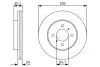 BOSCH диск гальм. передн. MITSUBISHI LANVER 1.8 -03 0986479R51