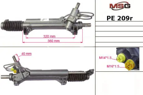 PE209R Рульова рейка з ГУР відновлена Peugeot 406 97-04 MSG подбор по vin на Brocar