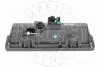 71438 Ручка кришки багажника AIC підбір по vin на Brocar