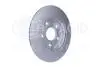 8DD355115801 HELLA PRO CHRYSLER диск гальмівний задн. Grand Voyager 07-, DODGE, FIAT, VW HELLA підбір по vin на Brocar