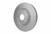 HELLA PRO HIGH CARBON MAZDA Гальмівний диск передн. MX-30 20- 8DD 355 134-771
