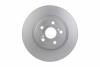 8DD355134381 HELLA PRO MAZDA Гальмівний диск передн. TOYOTA HELLA підбір по vin на Brocar