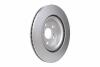 8DD355134381 HELLA PRO MAZDA Гальмівний диск передн. TOYOTA HELLA підбір по vin на Brocar