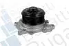 BUGATTI DB Помпа воды W204, W212, W213, W221, W222, W251 PA10287