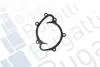 PA10287 BUGATTI DB Помпа воды W204, W212, W213, W221, W222, W251 BUGATTI підбір по vin на Brocar