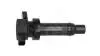 564546 Котушка запалювання Hyundai Elantra, i20, i30, Kia Carens, Ceed, Cerato, Soul 1.4-1.6i 06-&gt; (HART) HART підбір по vin на Brocar
