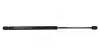 Амортизатор багажника Mitsubishi Outlаnder 03-> 540N/ 473MM   (HART) 813 960