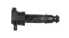564574 Котушка запалювання Hyundai i30, Kia Cerato 1.4-1.6i 04-&gt; (HART) HART підбір по vin на Brocar