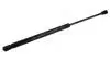 Амортизатор багажника VW Passat B7 універсал 580N/ 453MM  (HART) 802 128