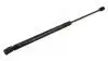 Амортизатор багажника VW Golf Plus 05-> 550N/ 480MM  (HART) 802 370
