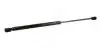 Амортизатор багажника Opel Vectra B HB 560N/ 470MM  (HART) 806 365