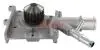 2275 Помпа Ford Focus 2.0 04-&gt; (AIRTEX) AIRTEX підбір по vin на Brocar