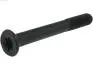 Автозапчастина SP0062