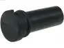 Автозапчастина SRS6035