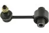 KAVO PARTS SUBARU тяга стабілізатора задн.Impreza 08-,Legacy V 09- SLS-8017