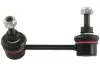 KAVO PARTS NISSAN Тяга стабилизатора задн.лів.Murano 3.5 07- SLS-6548