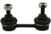 KAVO PARTS MITSUBISHI тяга стабілізатора задн.Lancer 92- SLS-5537