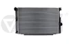 Радіатор BMW 5 F10, F11 1.6,2.0 (10-17) 11060301