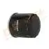 DP1110110160 DP1110.11.0160 Drive+ - Фільтр оливи (аналог WL7517) DRIVE+ підбір по vin на Brocar