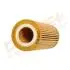 DP1110110093 DP1110.11.0093 Drive+ - Фільтр оливи (аналог WL7406) DRIVE+ підбір по vin на Brocar