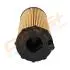DP1110110105 DP1110.11.0105 Drive+ - Фільтр оливи (аналог WL7439) DRIVE+ підбір по vin на Brocar