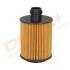 DP1110110107 DP1110.11.0107 Drive+ - Фільтр оливи (аналог WL7464) DRIVE+ підбір по vin на Brocar