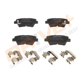 DP1010100150 DP1010.10.0150 Drive+ - Гальмівні колодки до дисків DRIVE+ підбір по vin на Brocar