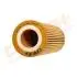 DP1110110156 DP1110.11.0156 Drive+ Фільтр оливи (аналог WL7505) DRIVE+ підбір по vin на Brocar