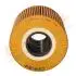 DP1110110062 DP1110.11.0062 Drive+ Фільтр оливи (аналог WL7306) DRIVE+ підбір по vin на Brocar