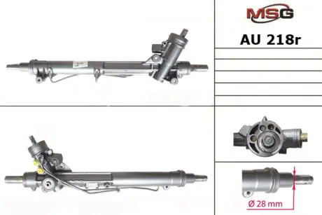 AU218R Рульова рейка з ГУР відновлена Audi A6 97-04 MSG підбір по vin на Brocar