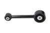 KAVO PARTS MITSUBISHI Подушка двигателя COLT VI 1.3 Flexfuel 08-12 EEM-5701