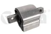 Опора (подушка) КПП Mercedes Sprinter, C, E, G, S Class, CLC, CLK, CLS, GLK, SL, SLK (95-17) 49933901