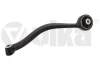 Рычаг передний левый BMW X3 F25/X4 F26 (10-18) 41040501