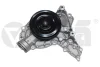 Насос водяной (насос) MB CLK, CLS, E, G, M, R, S Class, GL, SL 4.7,5.5 (06-13) 11079601