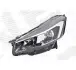 ПЕРЕДНЯЯ ФАРА, PEUGEOT 508, 15 - 18 ZPG111718L
