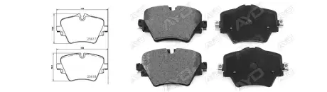 71559AAP Гальмівні колодки дискові BMW 2 (F45)/X1 (F48), 13- APLUS підбір по vin на Brocar