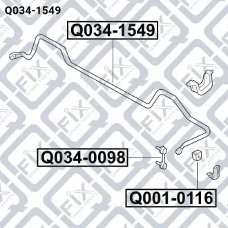 Q0341549 Стабілізатор (задній) Q-FIX підбір по vin на Brocar