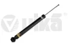 Амортизатор підвіски (59893201) VIKA 59893201