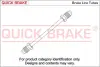 CU2150B5A Автозапчастина QUICK BRAKE підбір по vin на Brocar