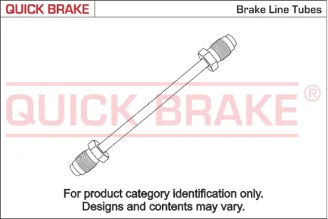 CU2150B5A Автозапчастина QUICK BRAKE подбор по vin на Brocar