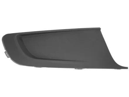 KH9571996 Решітки радітора STARLINE підбір по vin на Brocar