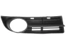 Решітка бампера переднього KH9545 996