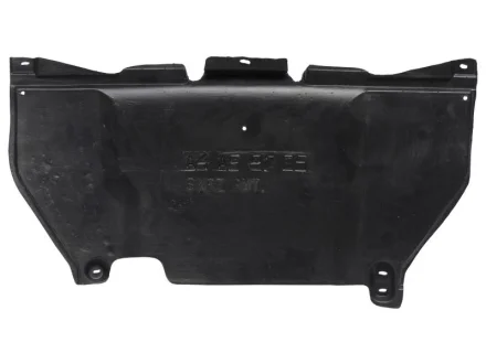 KH9539269 Захист двигуна STARLINE підбір по vin на Brocar