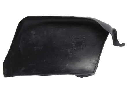 KH9522268 Захист двигуна STARLINE підбір по vin на Brocar