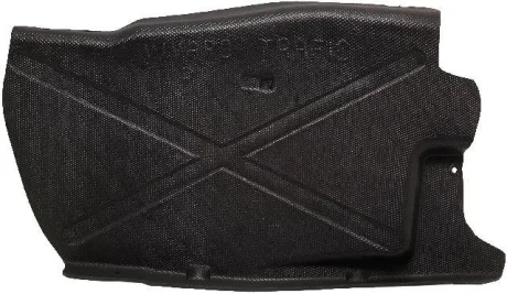 KH6062268 Захист двигуна STARLINE підбір по vin на Brocar