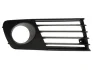 KH66099954 Решітка бампера STARLINE підбір по vin на Brocar