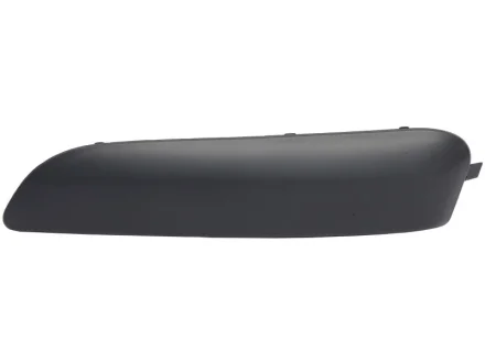 KH5519921 Накладка переднього бамперу STARLINE підбір по vin на Brocar