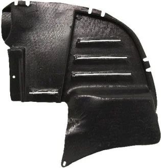 KH6037384 Защита двигателя STARLINE подбор по vin на Brocar