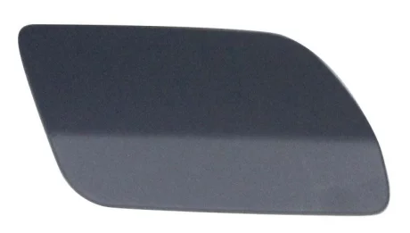 KH95689294 Накладка переднього бамперу STARLINE підбір по vin на Brocar